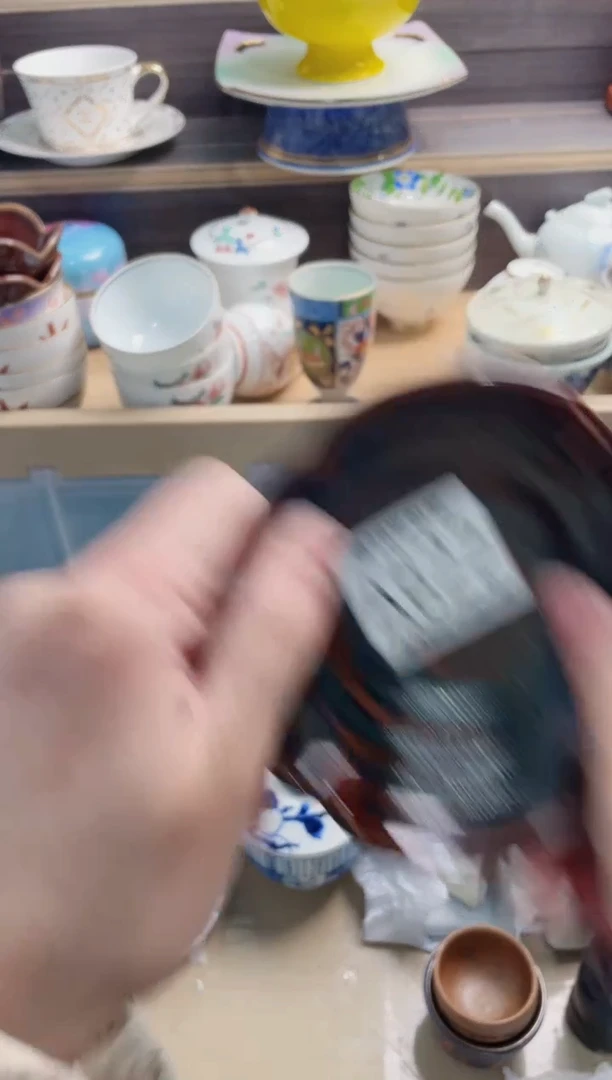 【闪购商品】A622***********