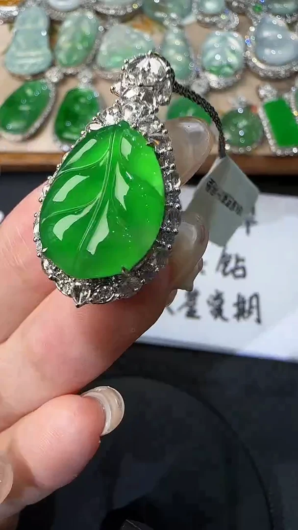 吊坠(不含链)18K金镶嵌翡翠50