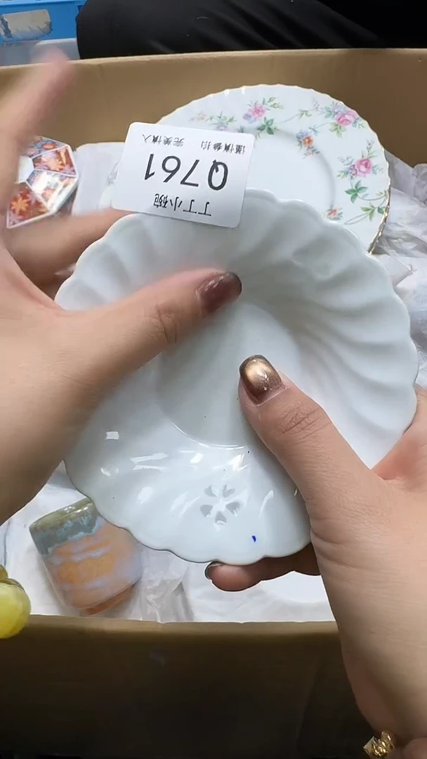 瓷片晚**?761