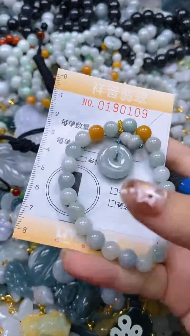 翡翠未镶嵌颈饰闪购0190109多样性发其一