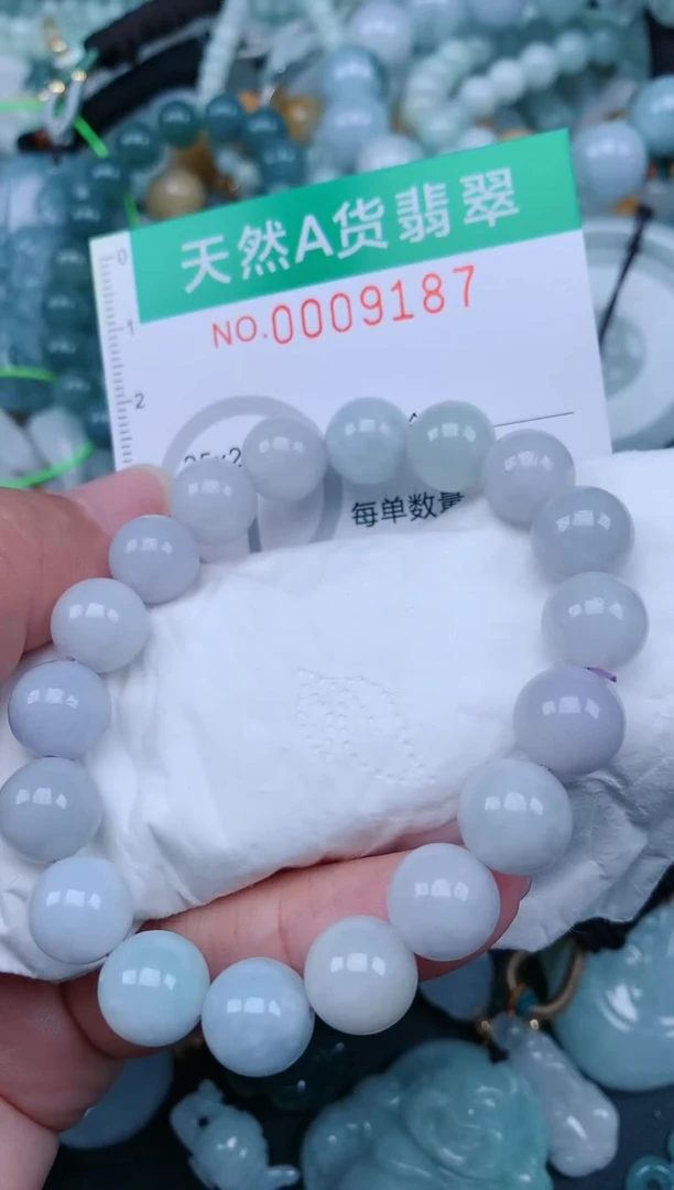 翡翠未镶嵌颈饰.0009187