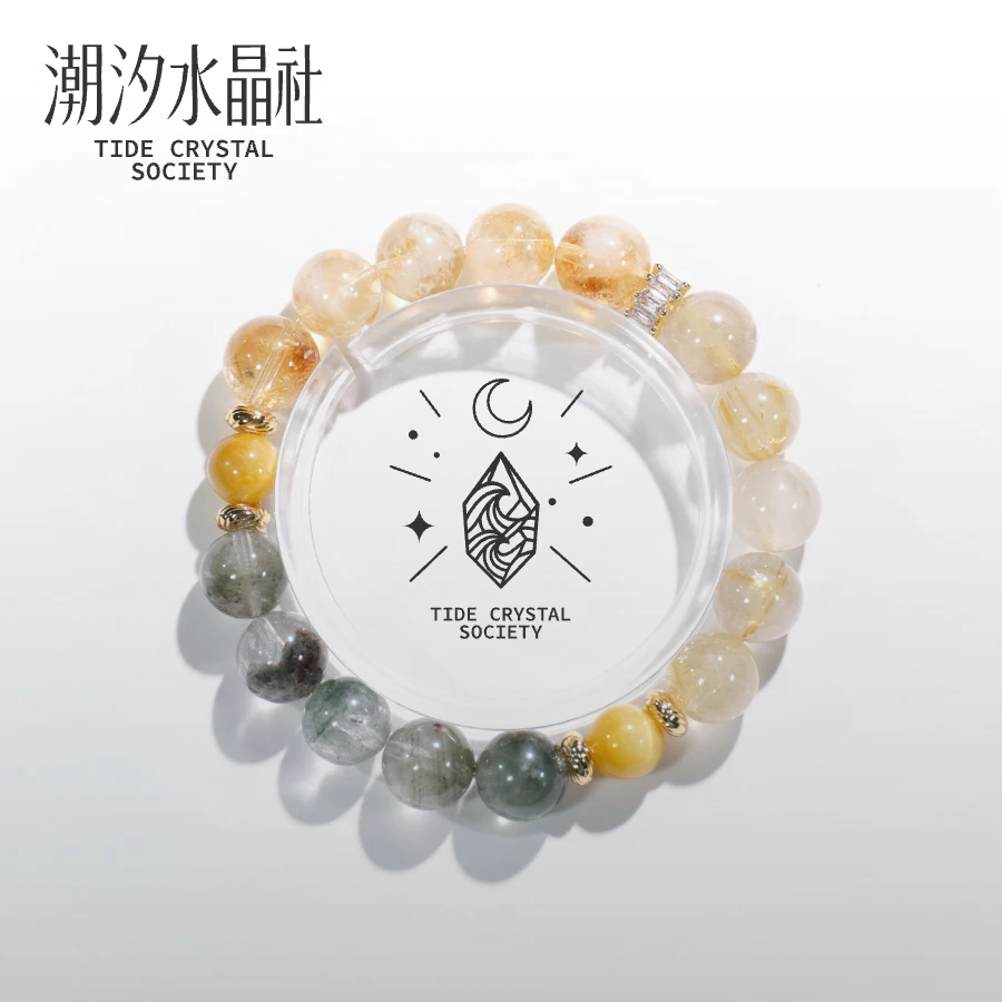 【女主角】天然多宝水晶手串招财10MM天然水晶手串16圈口