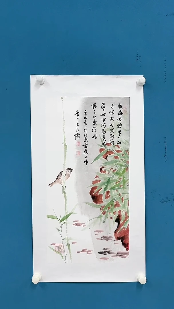 【闪购商品】国画2.7-甄选-王夫怀-四尺四开-11