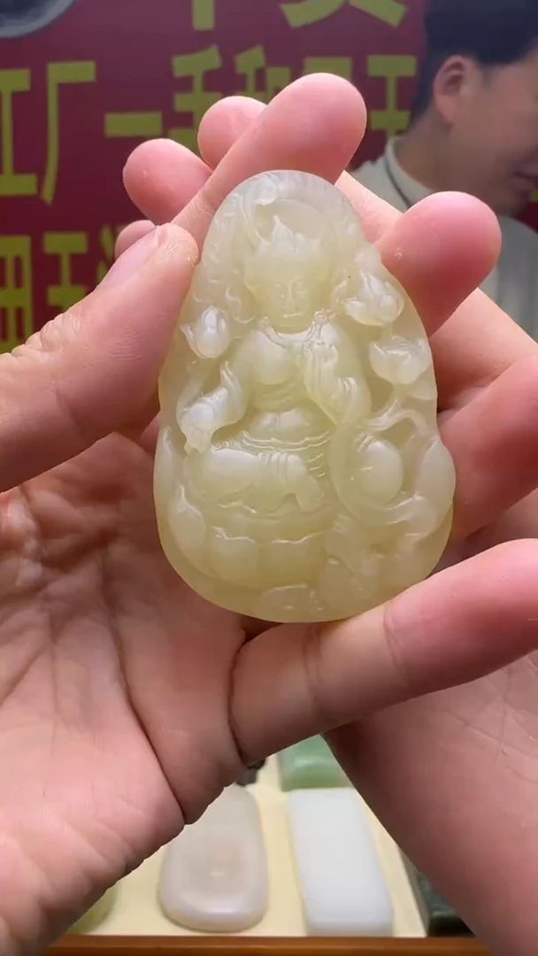 【闪购商品】和田玉吊坠未镶嵌吊坠