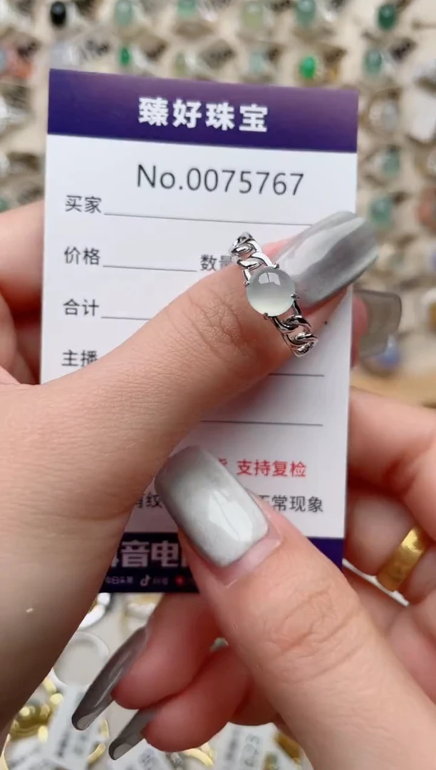 【闪购商品】翡翠戒指银S925镶嵌........