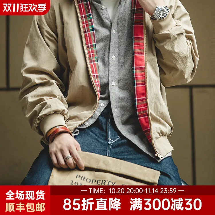 马登工装美式复古卡其立领哈灵顿夹克G9休闲防风机车外套男潮春夏