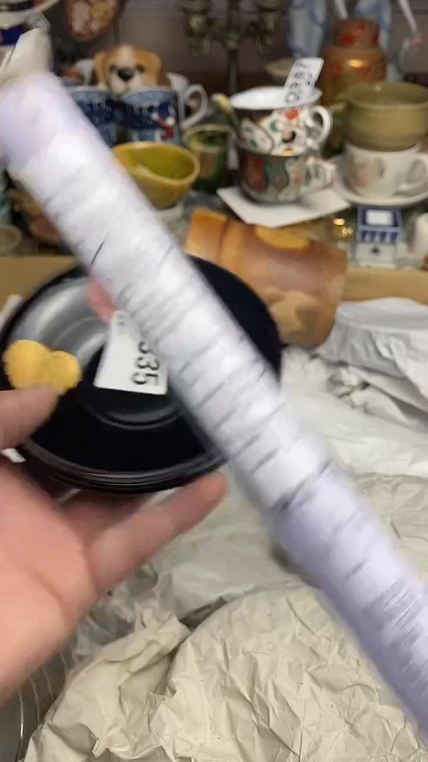 【闪购商品】666666666666 335