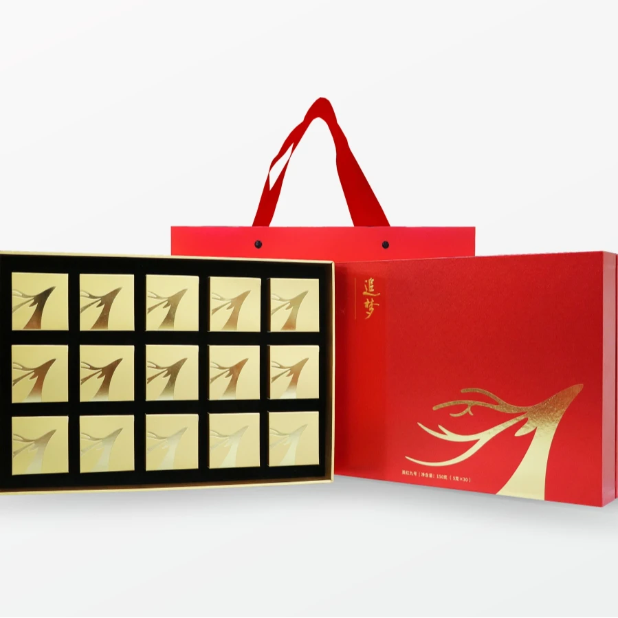 【宝哥专属】追梦+圆梦 新年组合礼包 英九庄园英德红茶高档礼盒