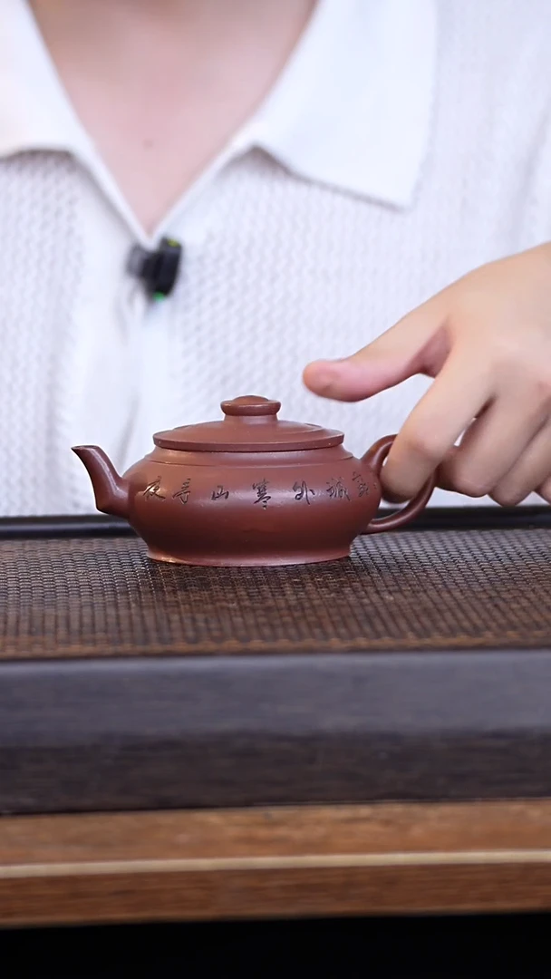 茶壶紫砂宜兴手工原矿紫砂壶001