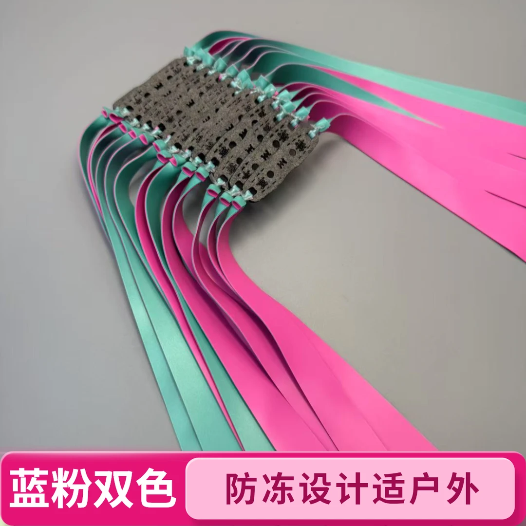 九将军四代蓝妃2012----2513锥度-扁皮筋-防冻耐用