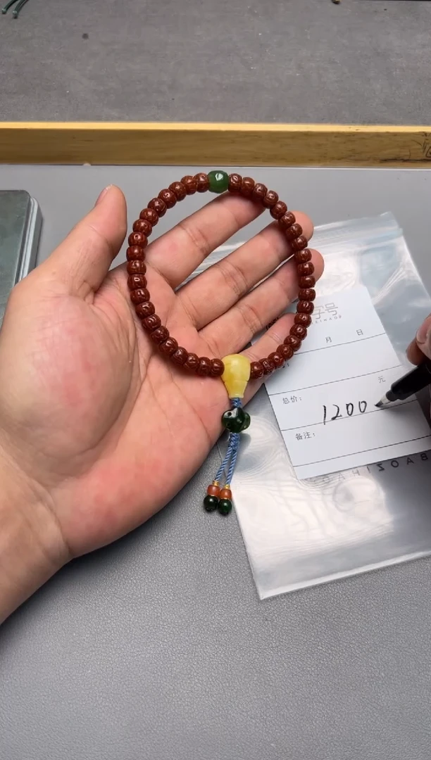 【闪购商品】菩提手串未镶嵌708470847084