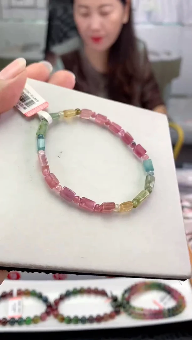 未镶嵌手串碧玺 多样性发一条