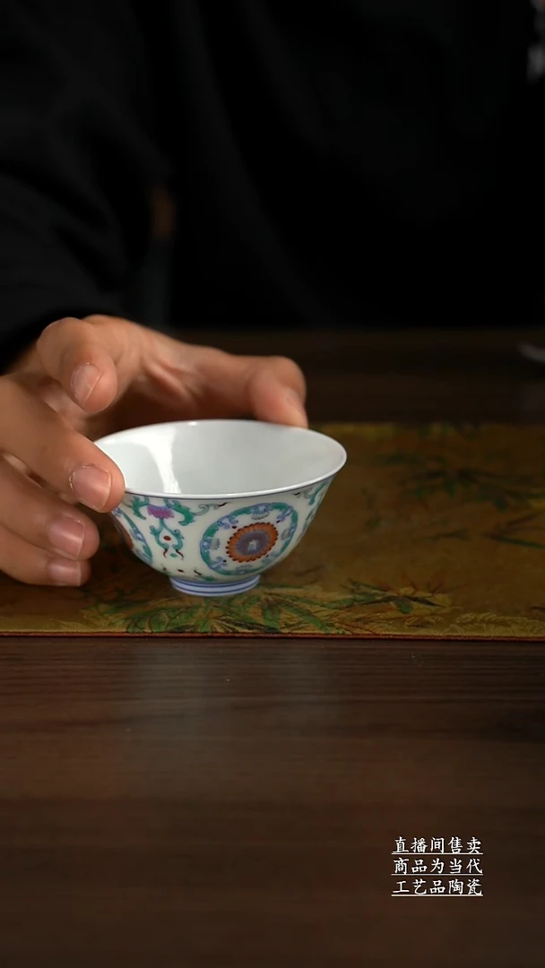 瓷片景德镇手工陶瓷茶具