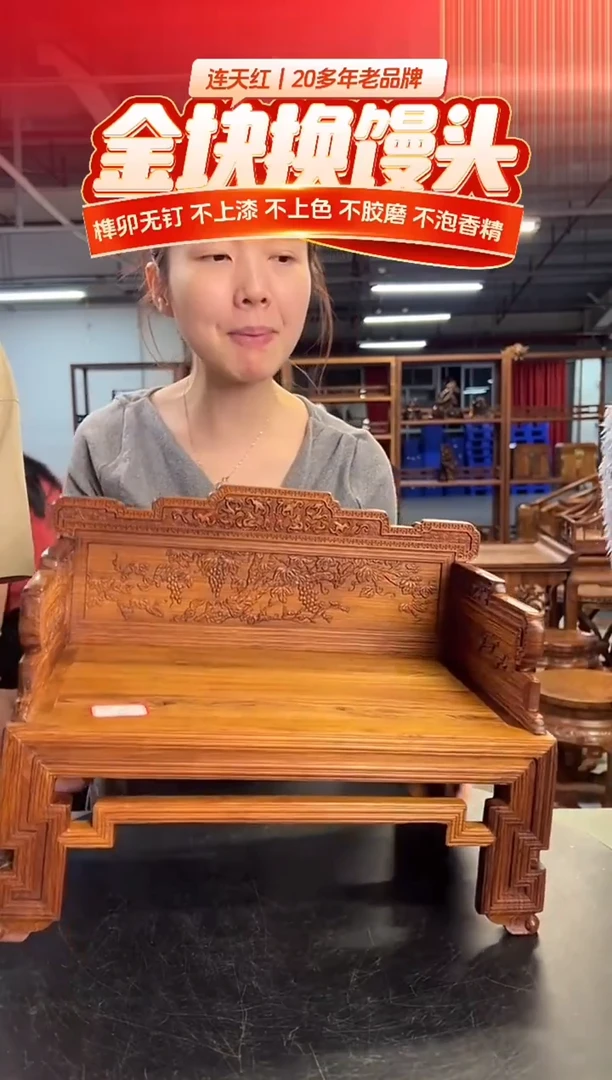 DZ157-P7MK-花果图宝座模172015