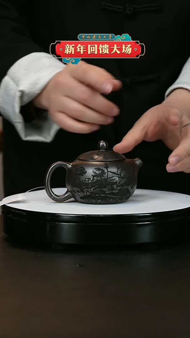 【闪购商品】紫砂茶壶紫砂茶壶