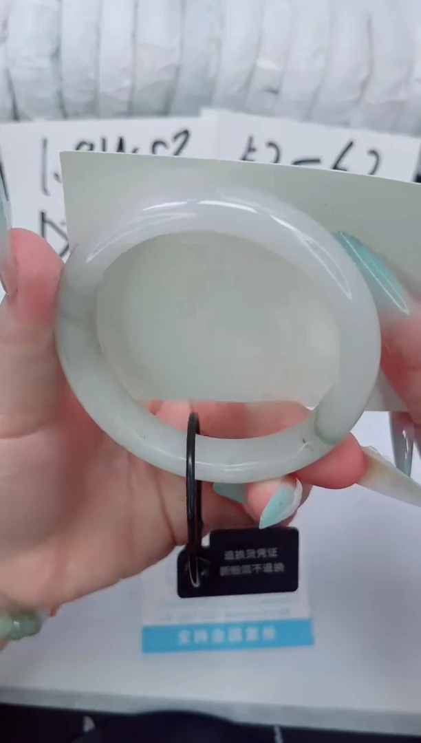 石英质玉手镯未镶嵌b143-58.7