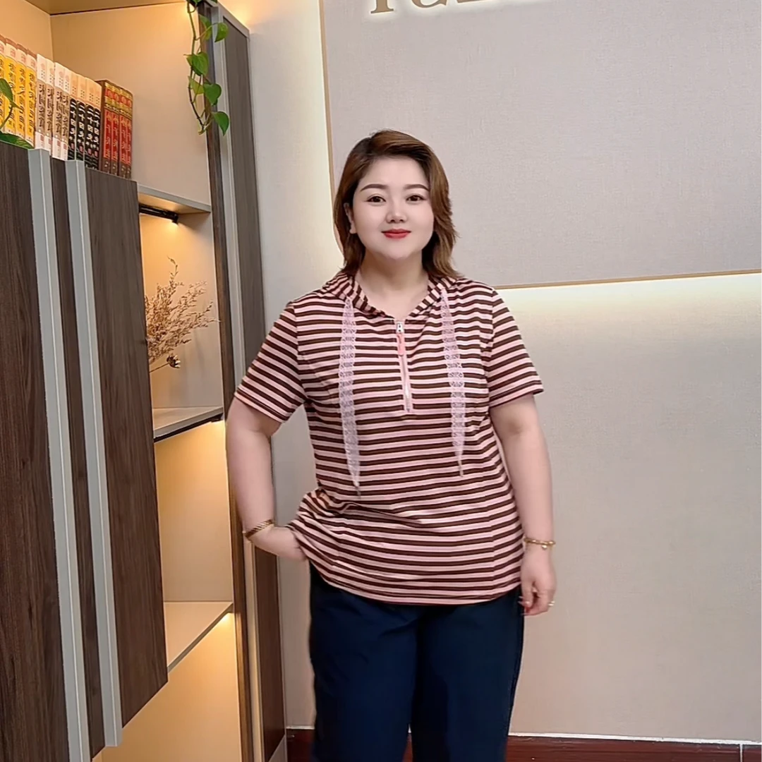 【不 退 不 换】夏季 休闲帽衫短袖25851