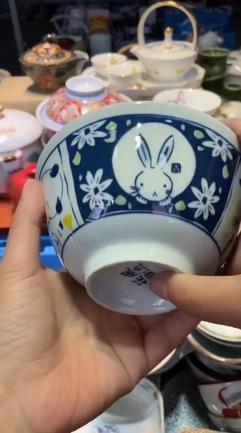 瓷片1111111111111@@1