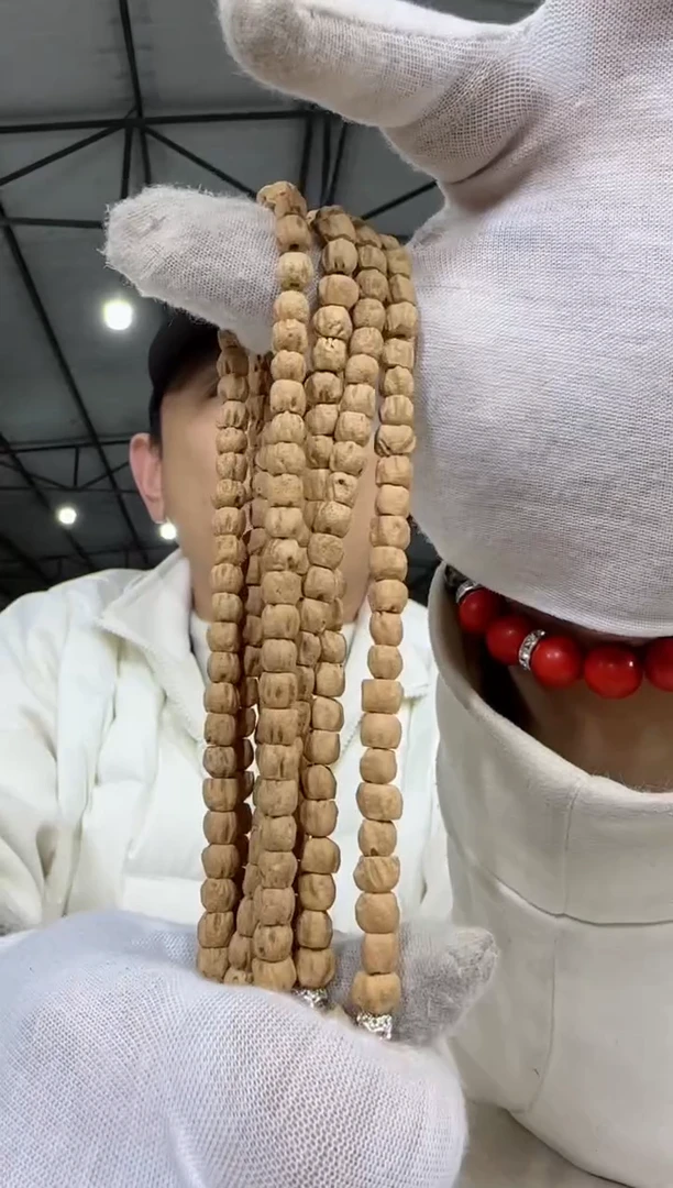 【闪购商品】柏香籽/百香籽吊坠百香籽B014