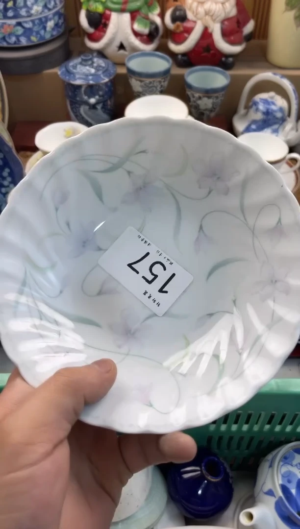 金* 店铺名称 轩轩瓷器 闪购类型 定向 金秋