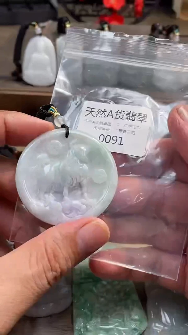 翡翠未镶嵌颈饰00020250617000091