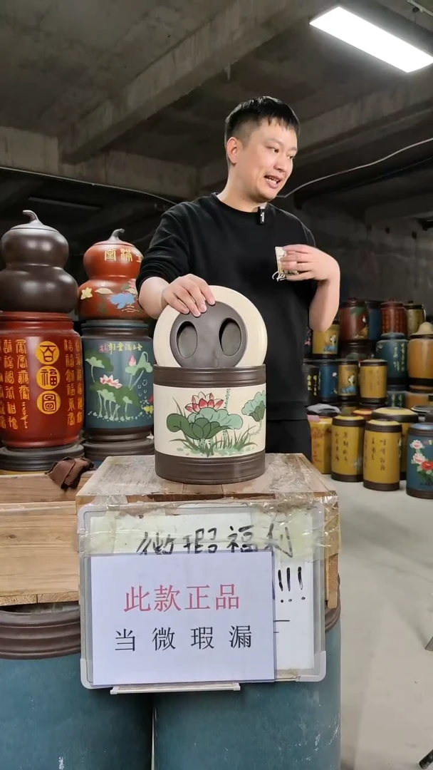 宜兴原矿紫砂茶叶罐