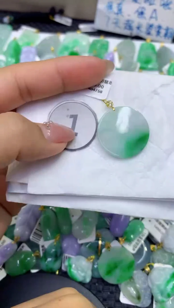 颈饰18K金镶嵌翡翠天然缅甸A货翡翠