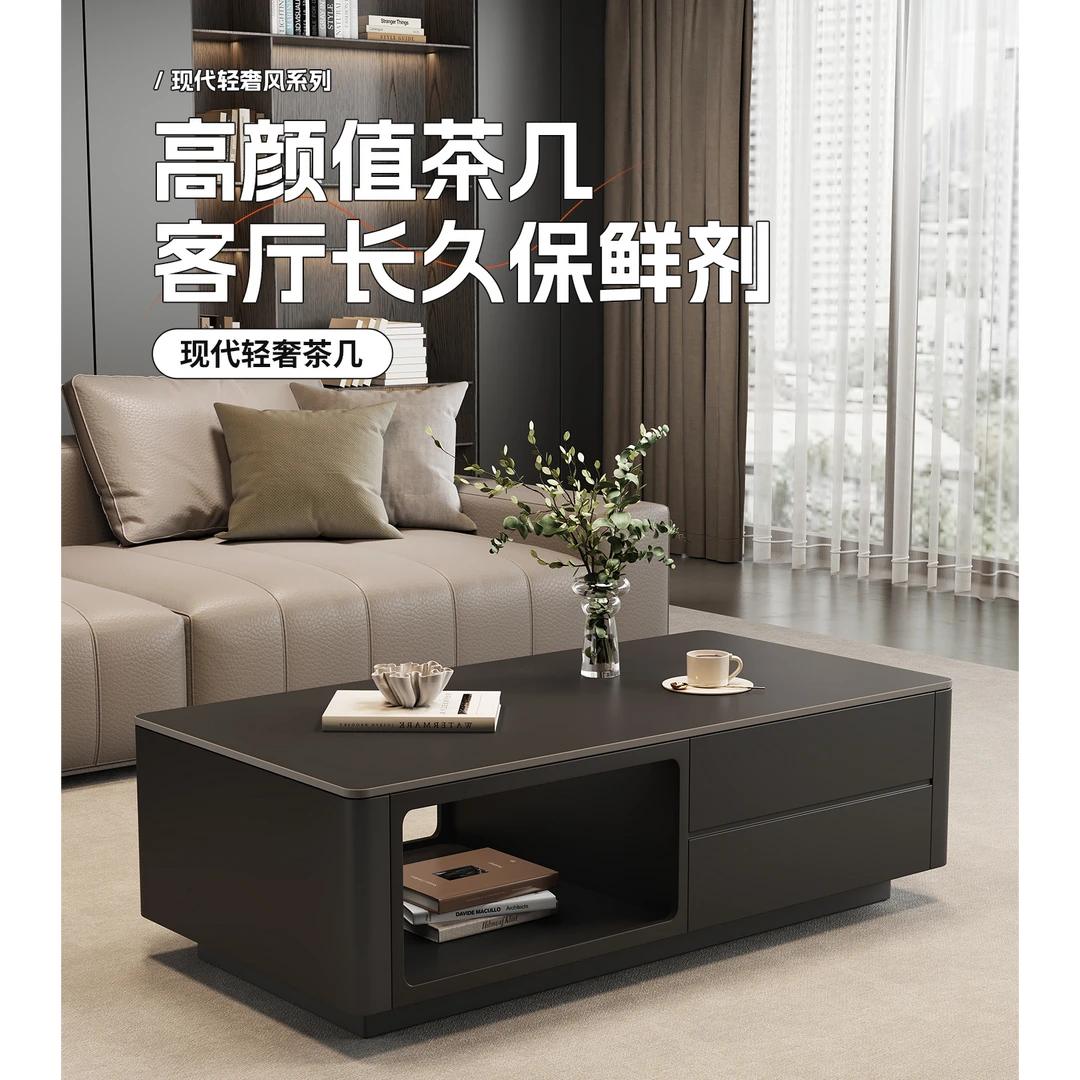 幕欧意式可收纳储物客厅成套家具茶几简约家用餐桌轻奢茶几