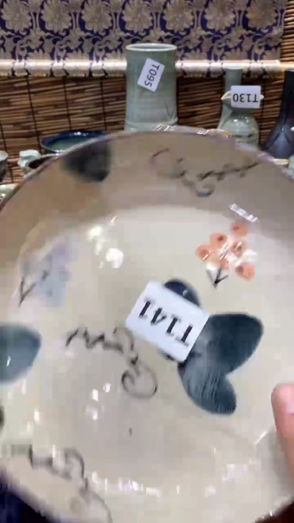 瓷片岱*141  岱沟 岱沟