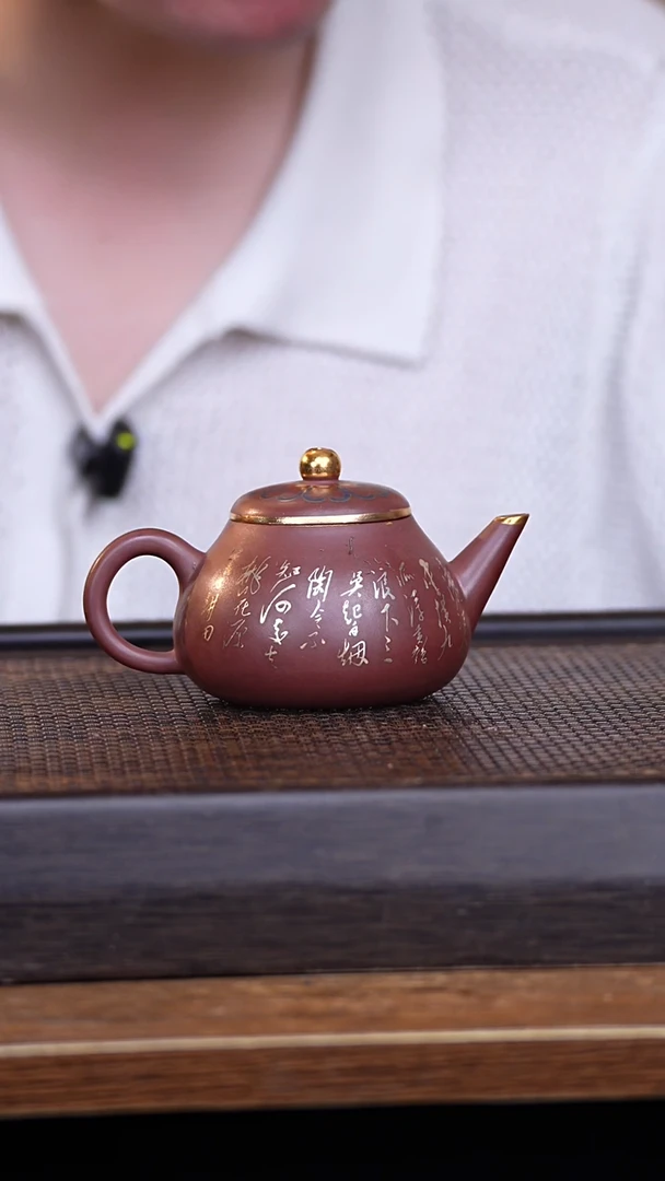 茶壶紫砂宜兴手工原矿紫砂壶001