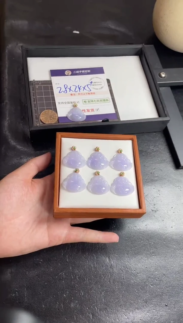 18K金镶嵌挂件翡翠佛公FL11配绳/多样性发其一CP