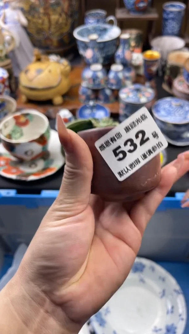 【闪购商品】瓷片532号六六工艺品瓷器