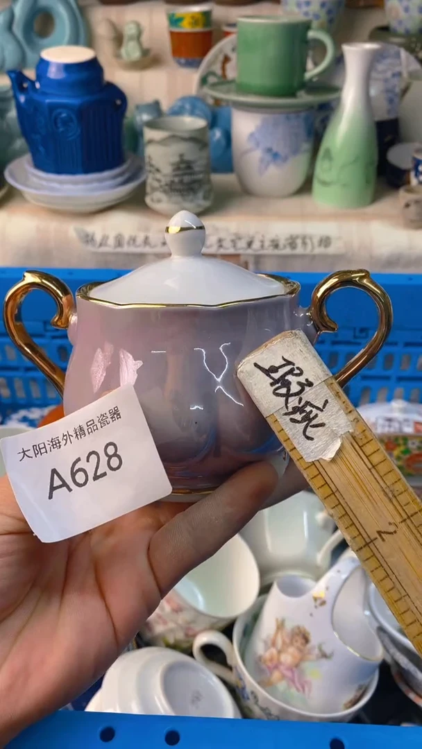 瓷片涵***7感谢您一直以来的支持