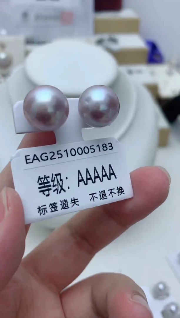 银S925镶嵌耳饰淡水珍珠q61