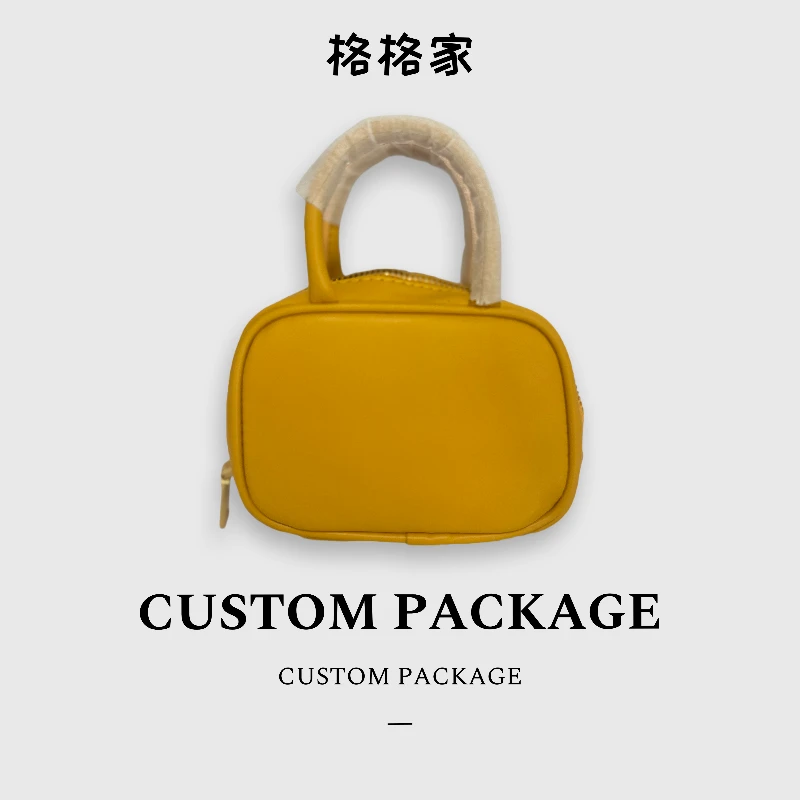 【格格专属】时尚百搭单肩斜挎包新款时尚女包017