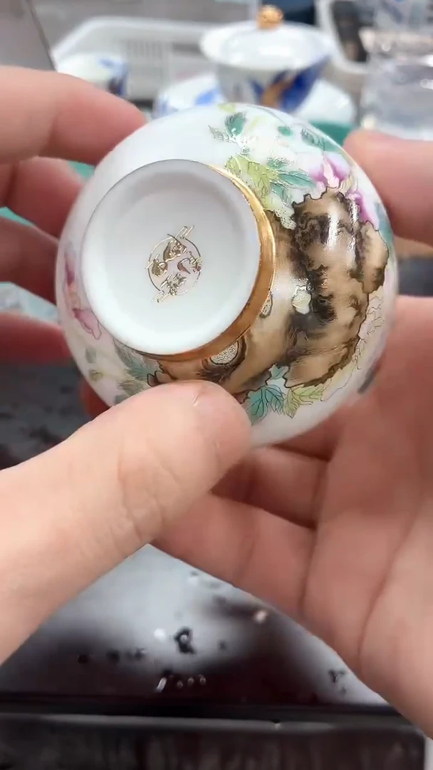 闪购商品闪购商品@@CC6520