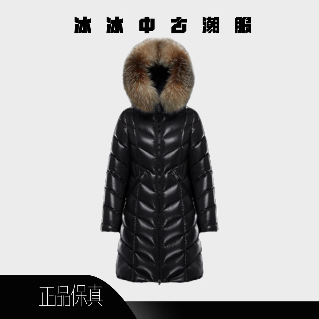 99新 MONCLER 15346蒙口/盟可睐/黑羽绒服Fulmarus/2码/胸围98