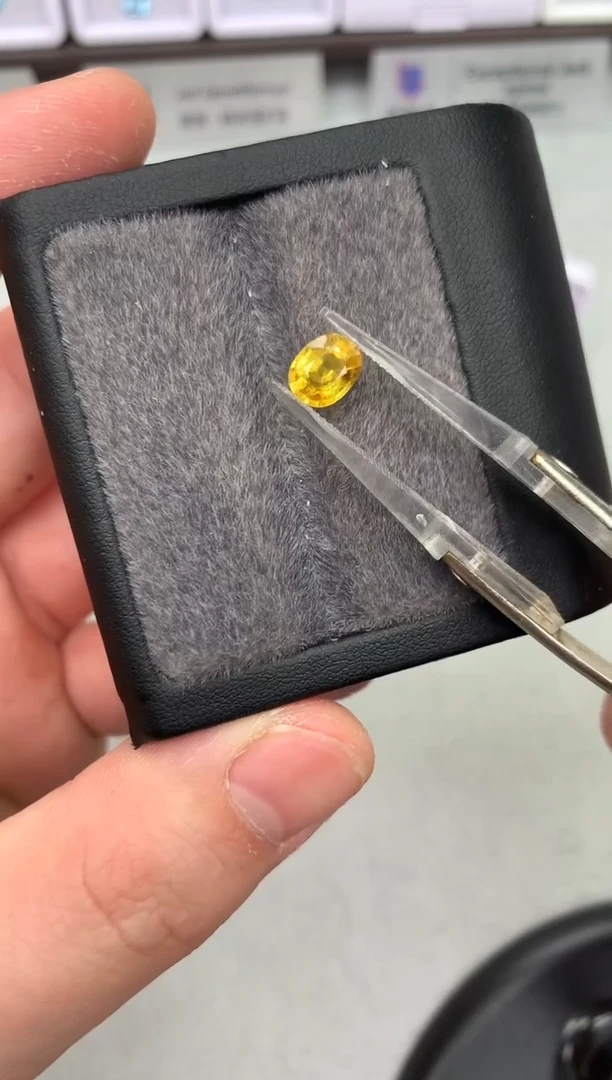 【闪购商品】蓝宝石裸石未镶嵌16-10 黄蓝宝裸石