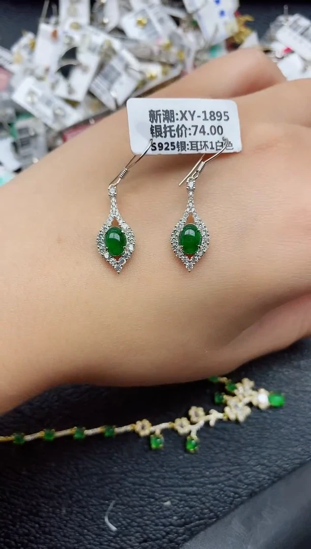 银S925镶嵌戒指翡翠1