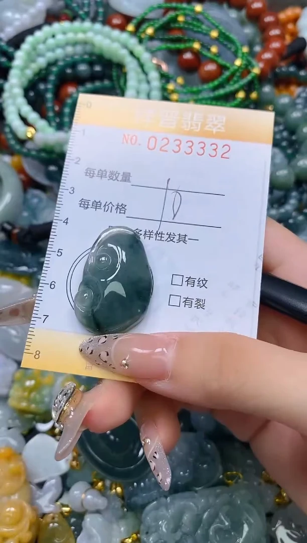 颈饰未镶嵌翡翠闪购0233332