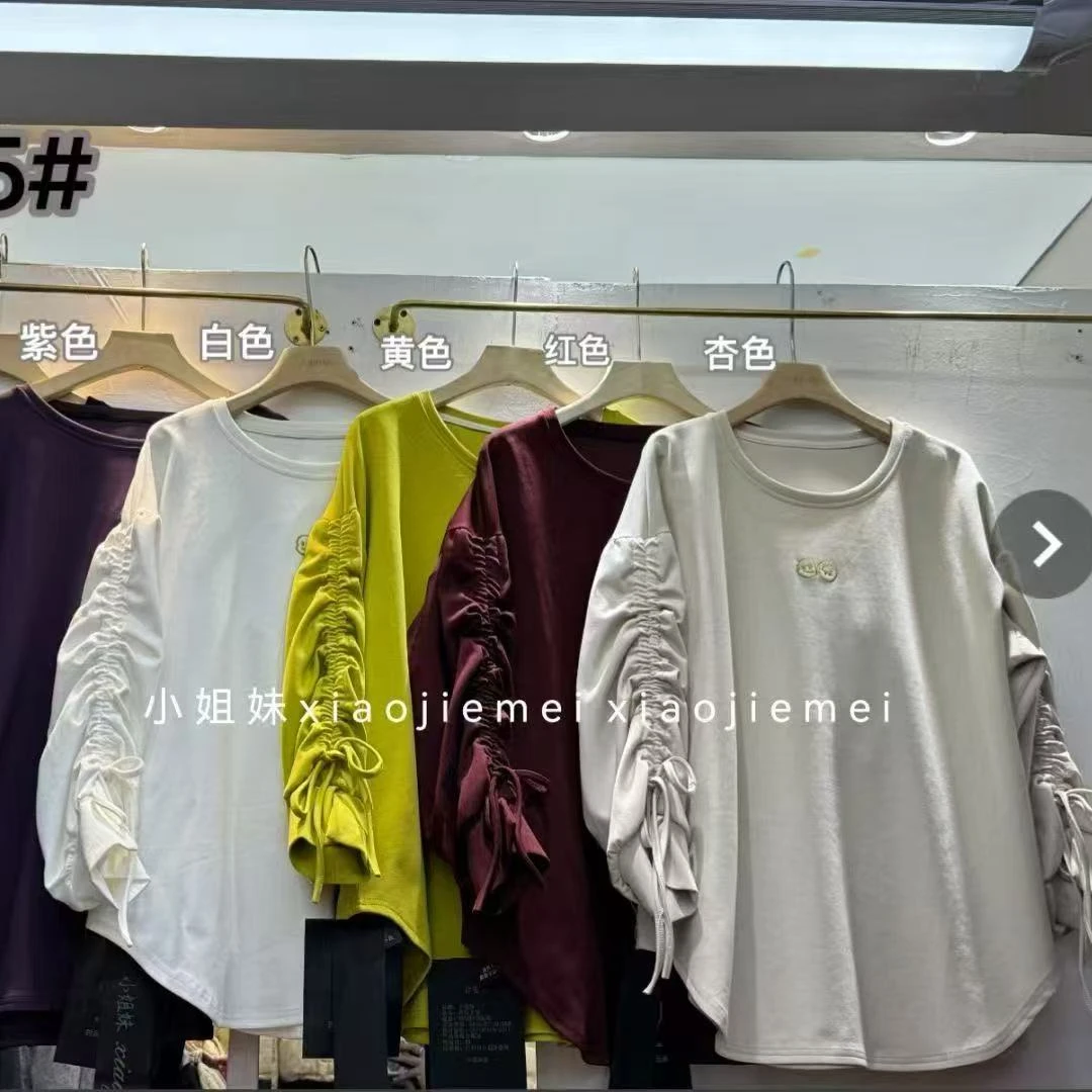 丹丹＋时尚百搭简约休闲宽松长袖抽绳T恤