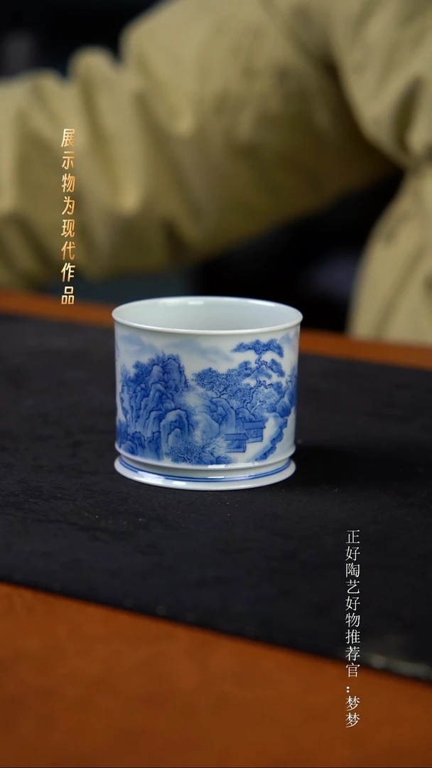 杯子陶景德镇手绘茶器