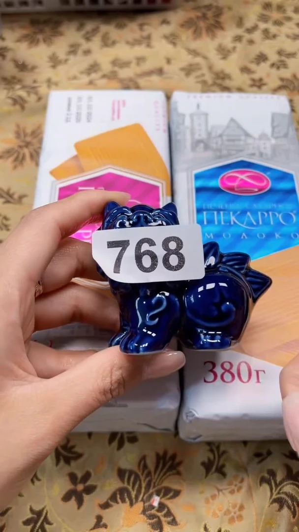 瓷片陶茶666文玩周边多人