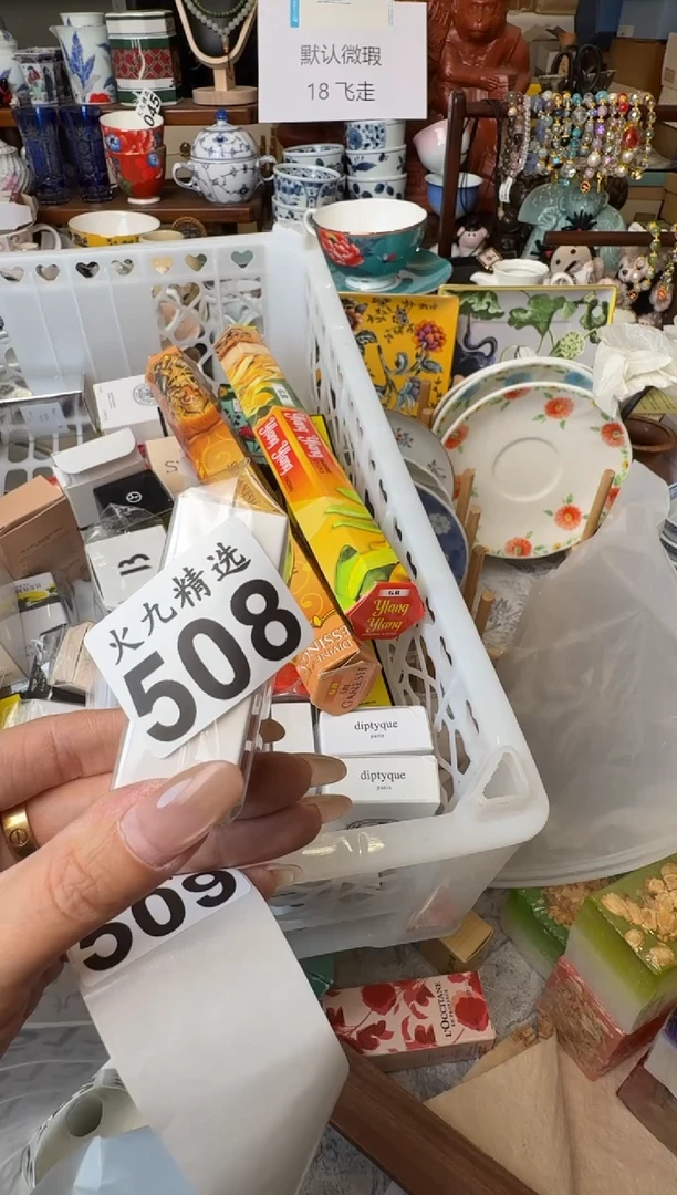 碧**蓝碧雪青蓝碧雪青蓝