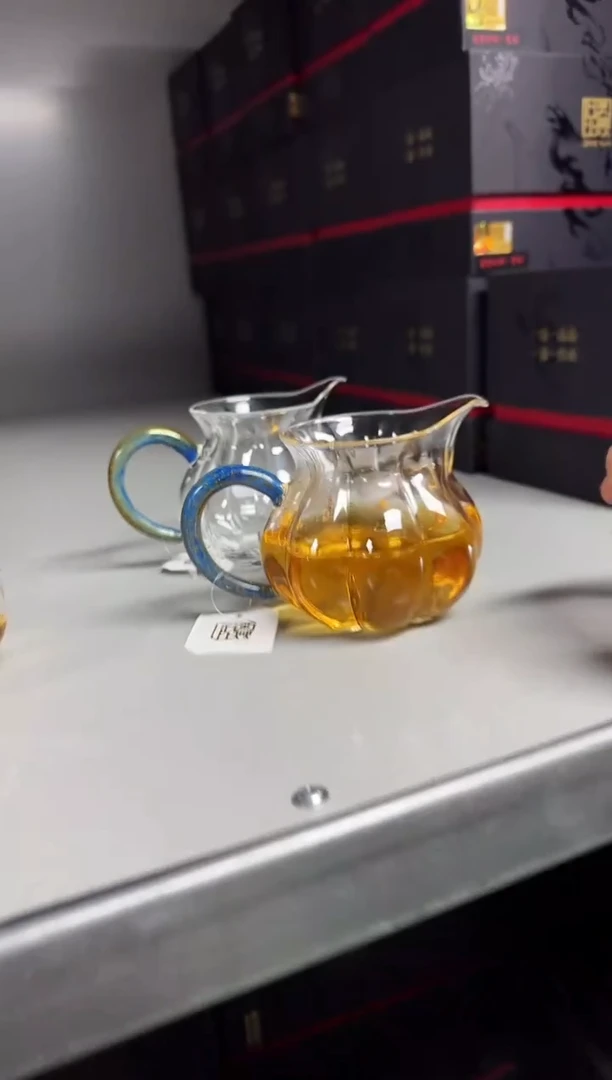 星云南瓜公道杯 晶焱金标