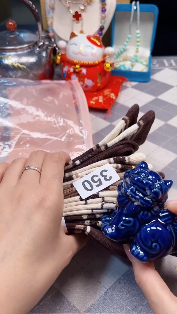 瓷片陶茶666文玩周边多人 迪