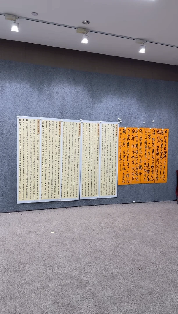 【闪购商品】书法pmb不二轩旗舰店国画LAZ1