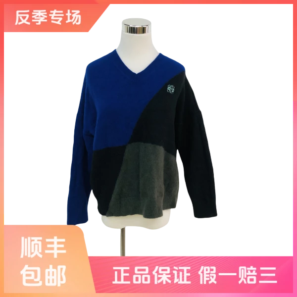 【单品九折！】妃鱼/罗意威/羊毛/毛衣/95新/沐七12