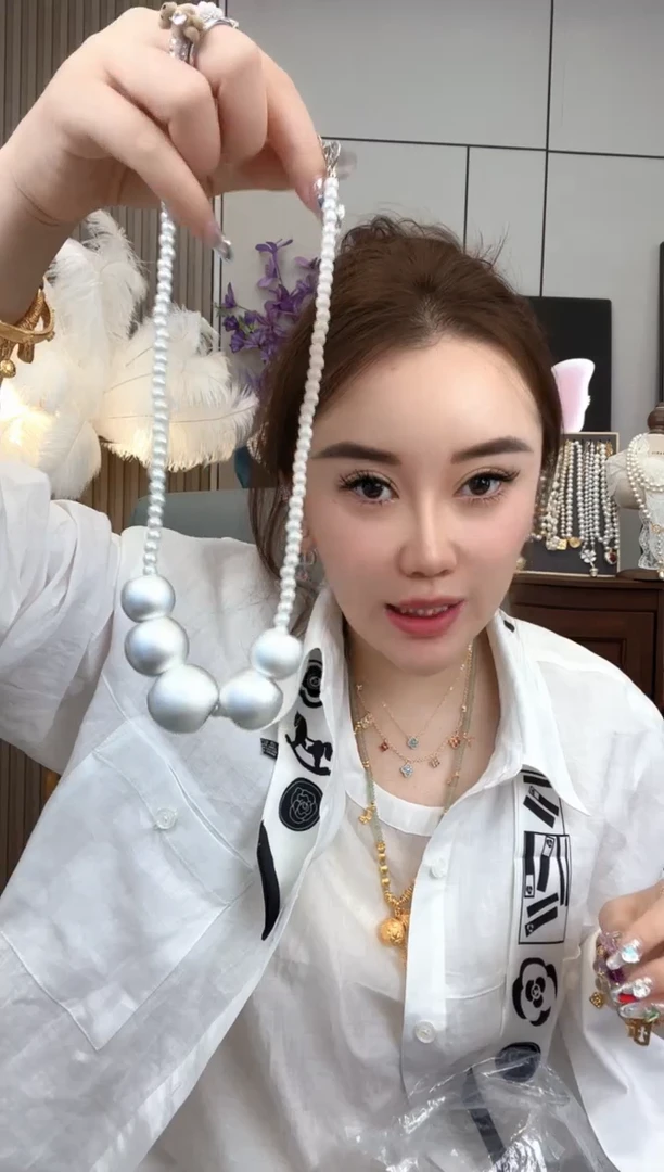 亚克力不锈钢大珍珠小珍珠项链