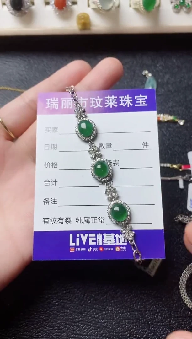 【闪购商品】翡翠戒指银S925镶嵌111111
